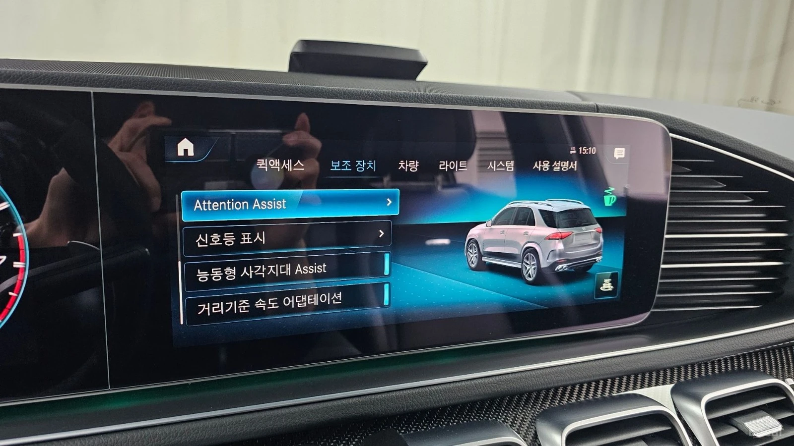 Mercedes-Benz GLE 53 AMG 4MATIC+ * HUD* 360* МАСАЖИ* ПАНО* , снимка 14 - Автомобили и джипове - 55492721