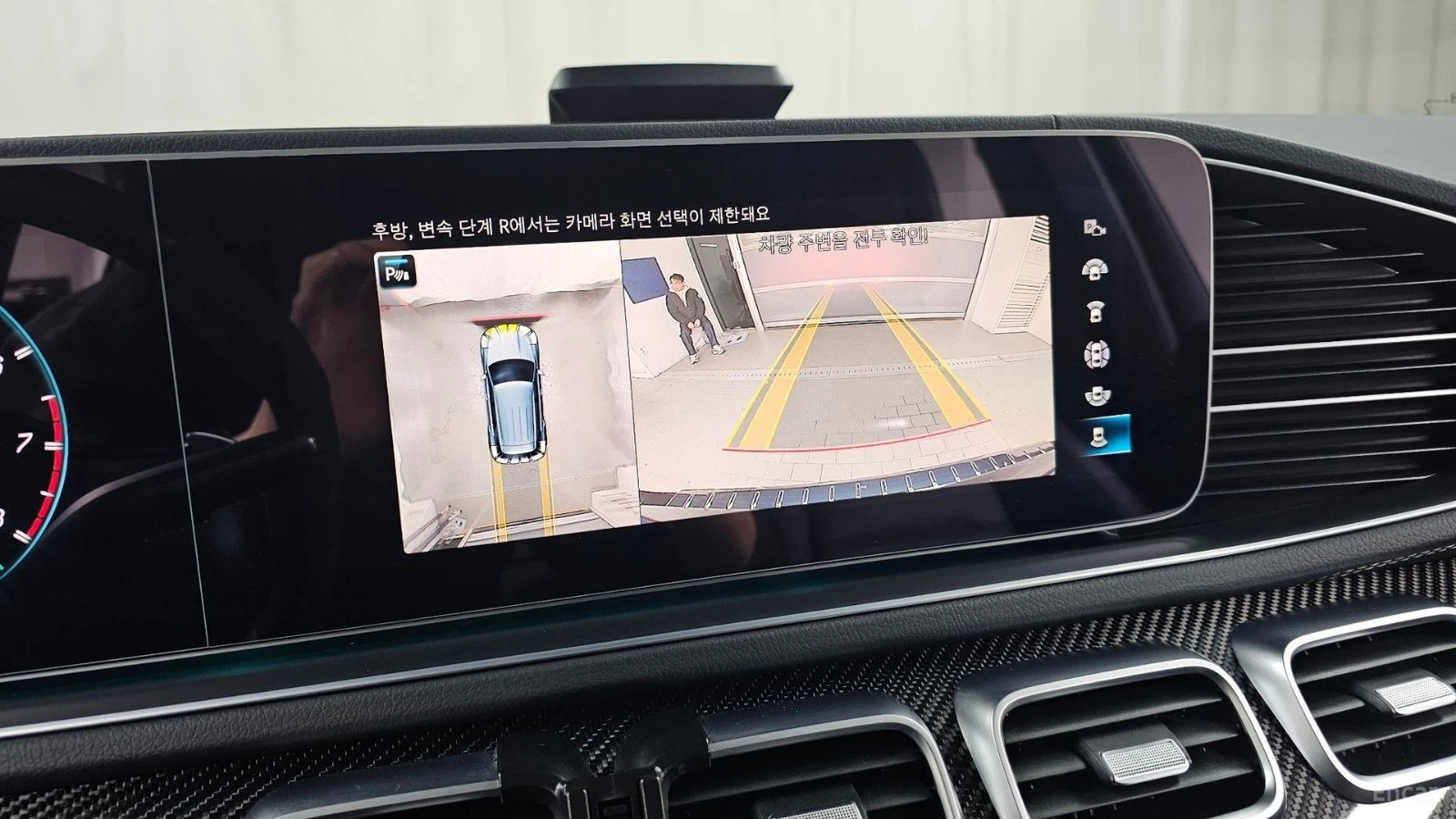Mercedes-Benz GLE 53 AMG 4MATIC+ * HUD* 360* МАСАЖИ* ПАНО* , снимка 13 - Автомобили и джипове - 55492721