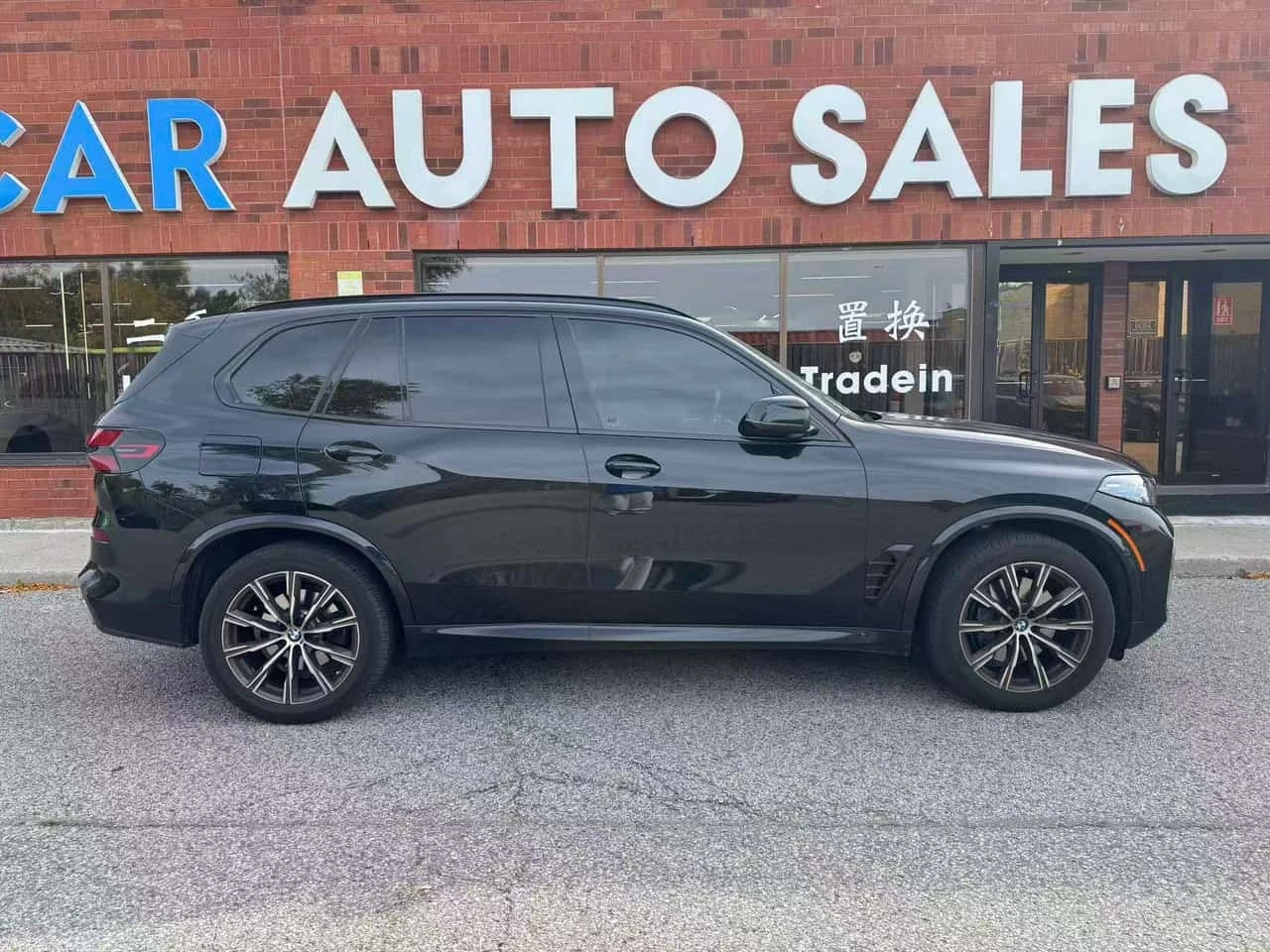 BMW X5 * xDrive40i * CARFAX * LASER * H/K �����* HEAD UP | Mobile.bg � ����������� 3