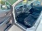 Обява за продажба на Honda Cr-v 2.0 i-VTEC*ELEGANCE ~25 900 лв. - изображение 8