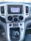 Обява за продажба на Nissan NV200 EVALIA 1.6i  ГАЗ  6+1  Euro-5 ~17 400 лв. - изображение 11