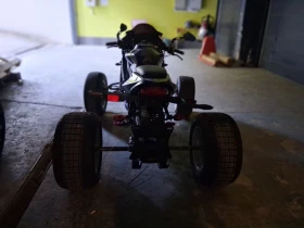 Shineray XY 350 кубика с регистрация в Кат, снимка 4