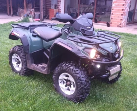Can-Am Outlander 570XU, снимка 1
