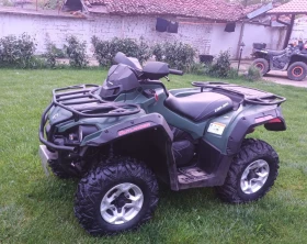 Can-Am Outlander 570XU, снимка 4