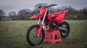     GASGAS MC 