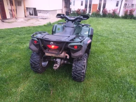 Can-Am Outlander 570XU | Auto.bg — изображение 6