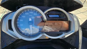 BMW C C650 GT | Mobile.bg � ����� ������ 3