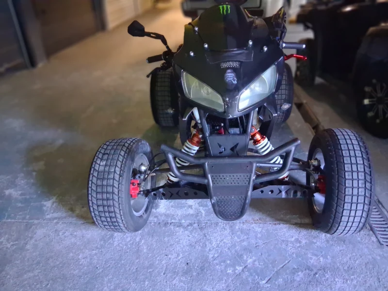 Shineray XY 350 кубика с регистрация в Кат