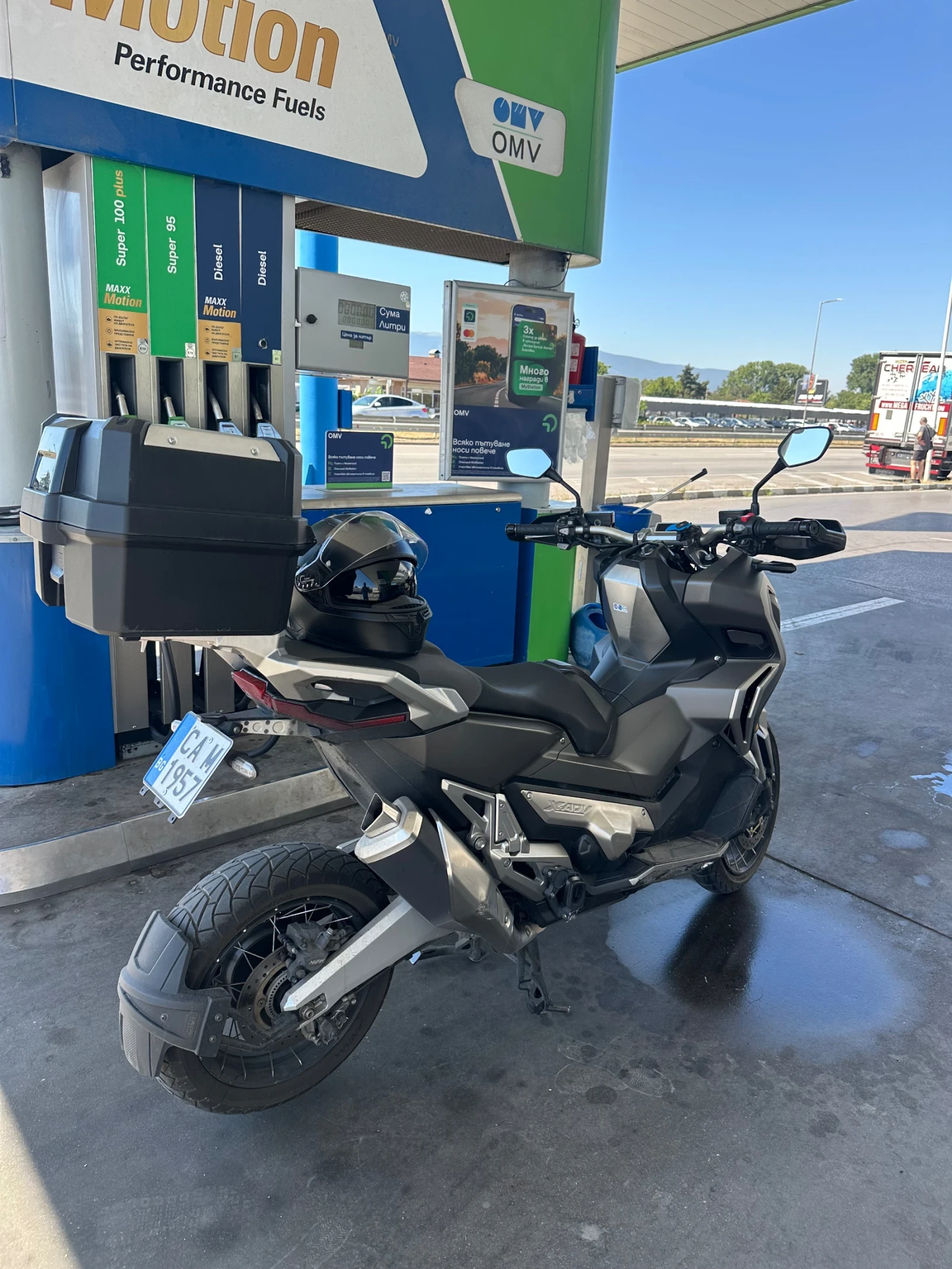 Honda X-ADV Тракшън контрол, снимка 2 - Мотоциклети и мототехника - 55689280