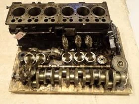 Трактор Fendt части ДВГ, снимка 1