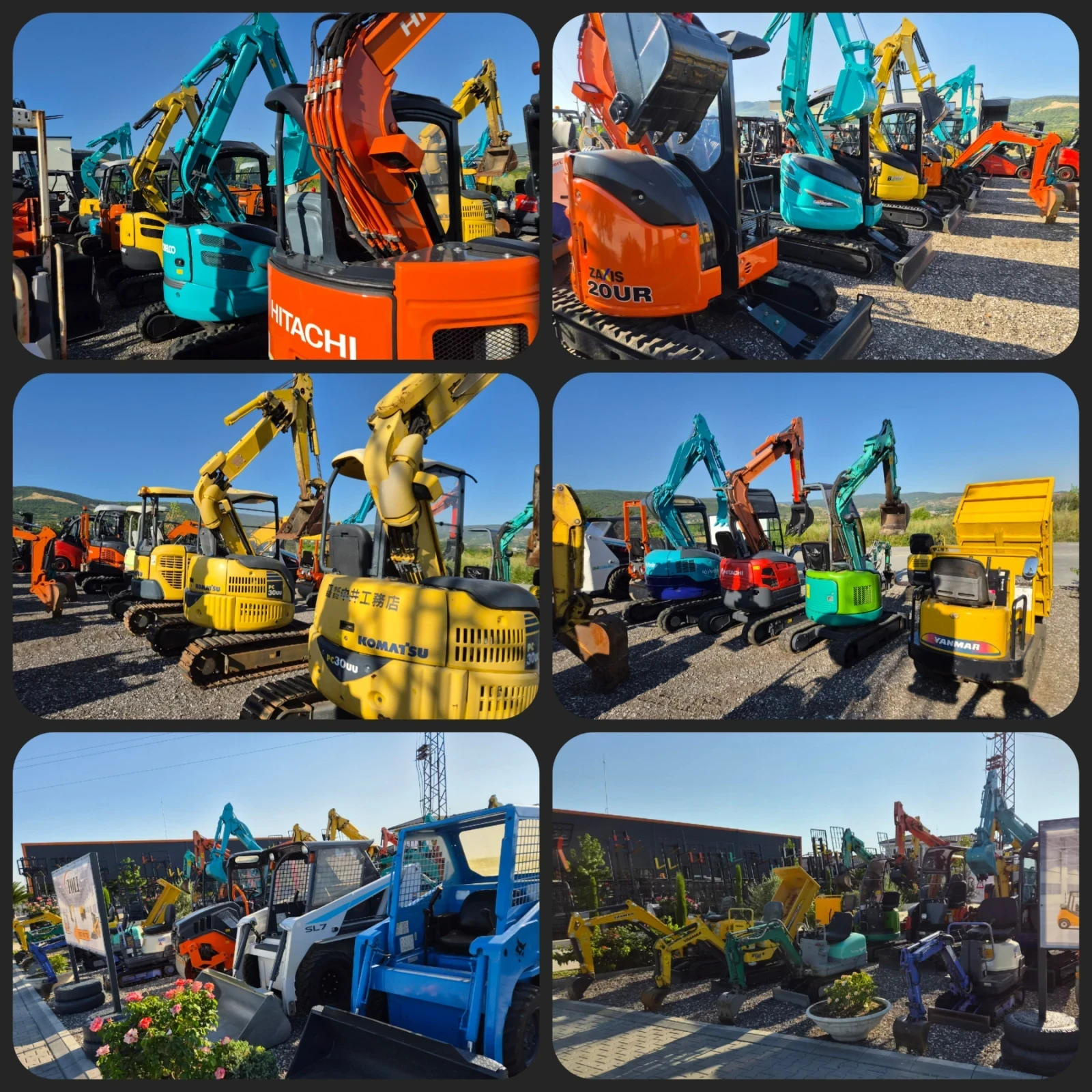 Багер Yanmar VIO20-3 / 2 тона / ПЕРФЕКТЕН / НАЛИЧЕН !!!, снимка 10 - Индустриална техника - 55008793