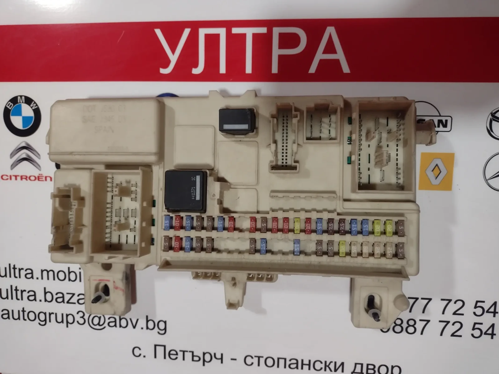 31268178     VOLVO S40, V50  311327215 | Mobile.bg   1