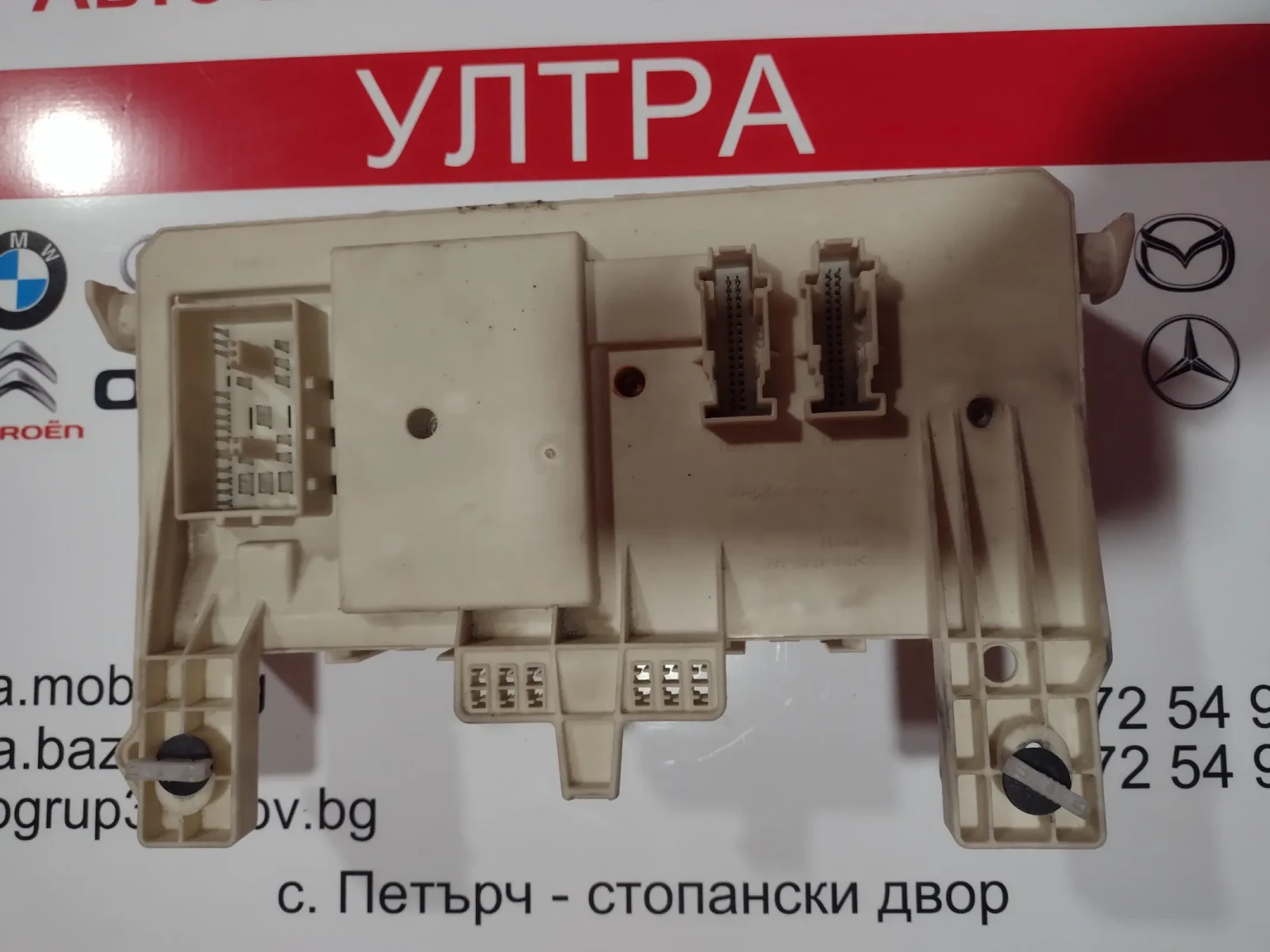 31268178     VOLVO S40, V50  311327215 | Mobile.bg   2