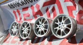 Джанти, снимка 2