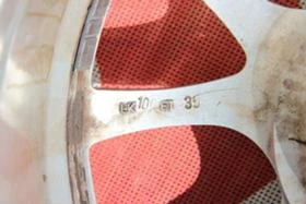 Джанти, снимка 8