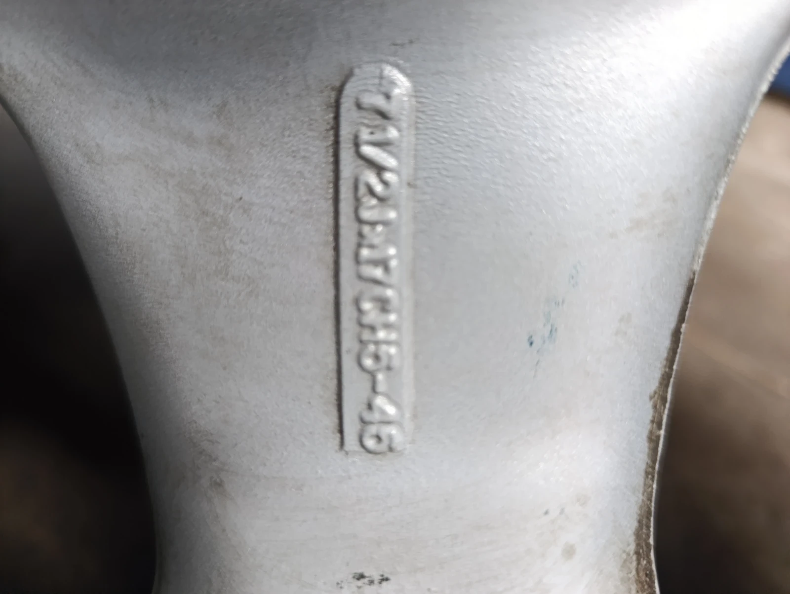 ���� � ������ 225/50R17 �� Peugeot | Mobile.bg � ����������� 4