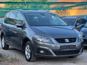 Seat Alhambra 2.0TDI * DSG6 * NAVI * LED * XENON, снимка 3