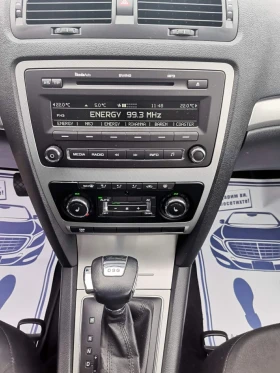 Skoda Octavia 2.0 TDI, снимка 9