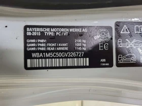 BMW 235 * M235i xDrive * Cabriolet * CARFAX * , снимка 15
