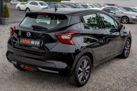Nissan Micra 1.5dci ТОП! С ГАРАНЦИЯ!, снимка 4