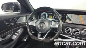 Mercedes-Benz S 350 | TOP SERVICE AMG OPTIC, снимка 13