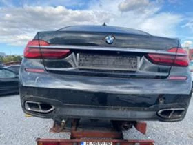 Обява за продажба на BMW 740 740D/740Xi ~11 лв. - изображение 10