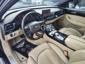 Audi A8 W12PAK*PODGREV*OBDUH*MASAJ*LEDD*ALCANTAR*LIZING, снимка 6