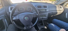 Skoda Fabia, снимка 6