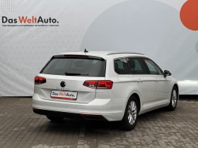 Обява за продажба на VW Passat Business 2.0 TDI SCR DSG ~43 500 лв. - изображение 1