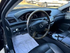 Mercedes-Benz S 400 400 HYBRYD AMGLINES LIZING BEZ DOKAZVANE NA DOHODI, снимка 8