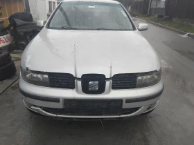     Seat Toledo