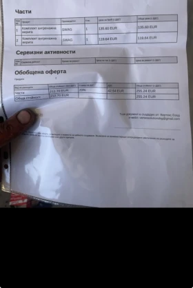 BMW 318 F30 ������� ������ | Mobile.bg � ����� ������ 11