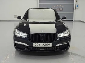 BMW 740 Li xDrive M Sports - САМО 30% АВАНС - 28332 € - 72918630 3