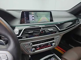 BMW 740 Li xDrive M Sports - САМО 30% АВАНС - 28332 € - 72918630 10