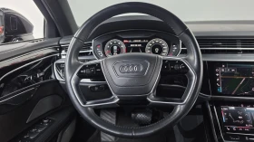 Audi A8 55 TFSI quattro ОБДУХВАНЕ КРАЙНА ЦЕНА* encareu.com | Auto.bg — изображение 13