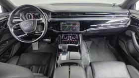 Audi A8 55 TFSI quattro ОБДУХВАНЕ КРАЙНА ЦЕНА* encareu.com | Auto.bg — изображение 7