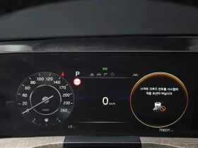 Kia K8 3.5 LPG TRENDY/�����/���������/�������/���������/ | Mobile.bg � ����� ������ 8