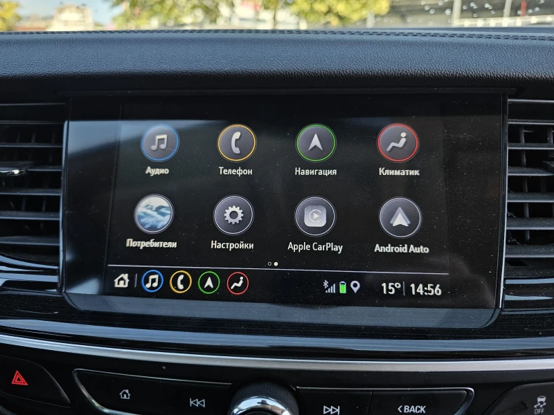 Opel Insignia 2.0D 170, снимка 10 - Автомобили и джипове - 50621535