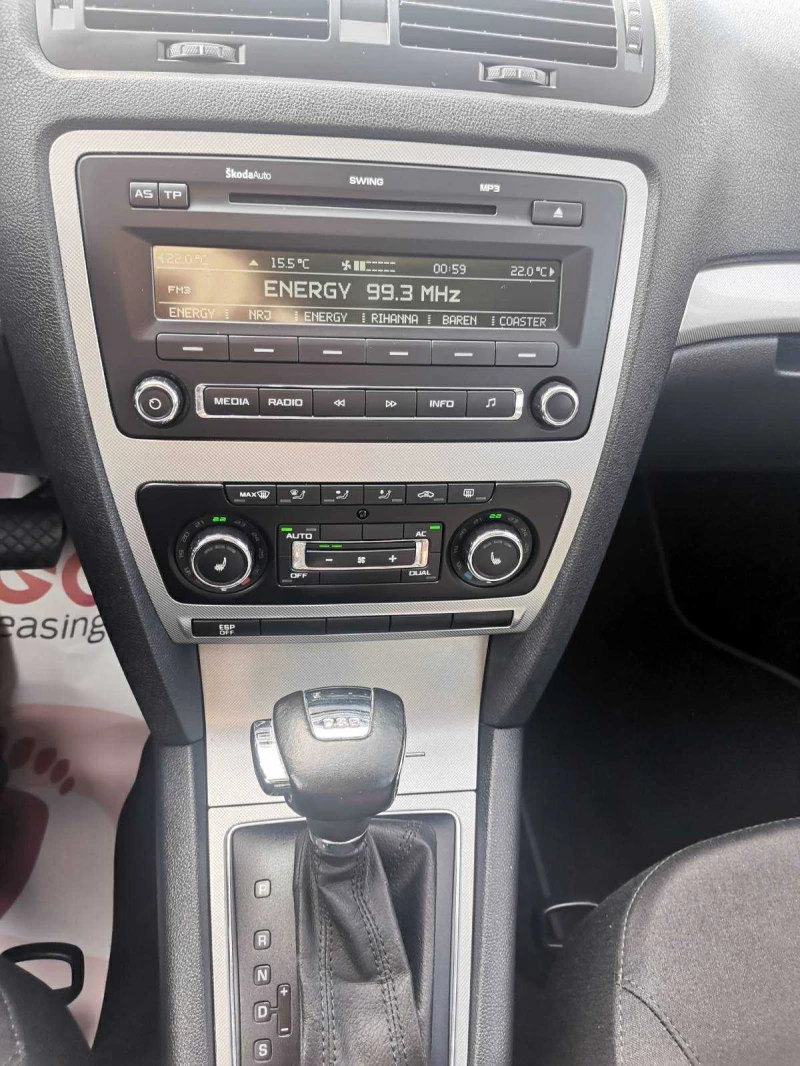 Skoda Octavia 2.0 TDI, снимка 9 - Автомобили и джипове - 52126777