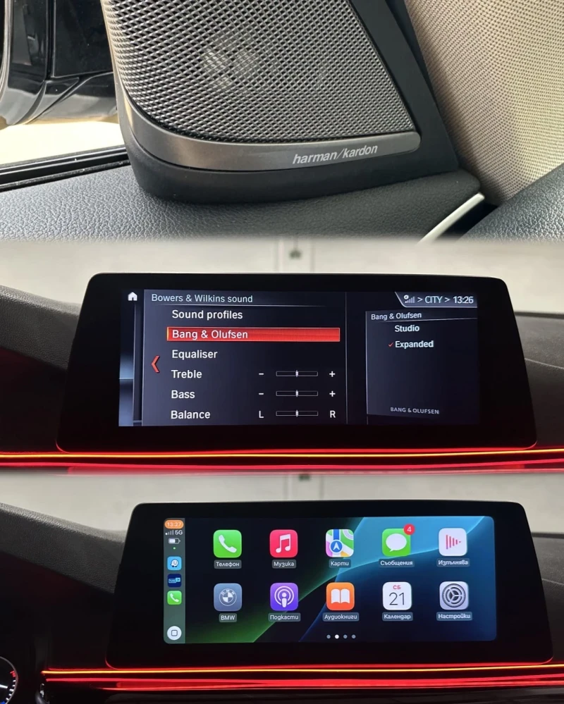 BMW 530 G30 xDrive30d M Sport, снимка 16 - Автомобили и джипове - 53466611