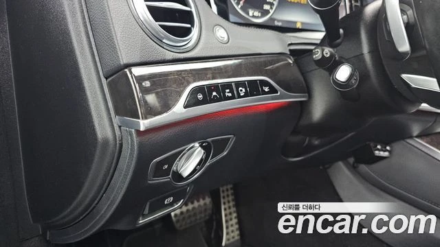 Mercedes-Benz S 350 | TOP SERVICE AMG OPTIC, снимка 17 - Автомобили и джипове - 55973359