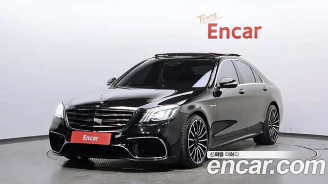 Mercedes-Benz S 350 | TOP SERVICE AMG OPTIC