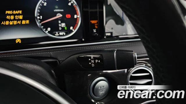 Mercedes-Benz S 350 | TOP SERVICE AMG OPTIC, снимка 9 - Автомобили и джипове - 55973359