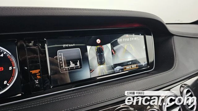 Mercedes-Benz S 350 | TOP SERVICE AMG OPTIC, снимка 16 - Автомобили и джипове - 55973359