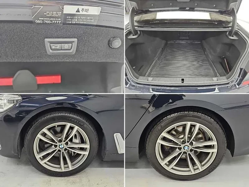 BMW 740 Li xDrive M Sports - ���� 30% ����� | Mobile.bg � ����������� 5