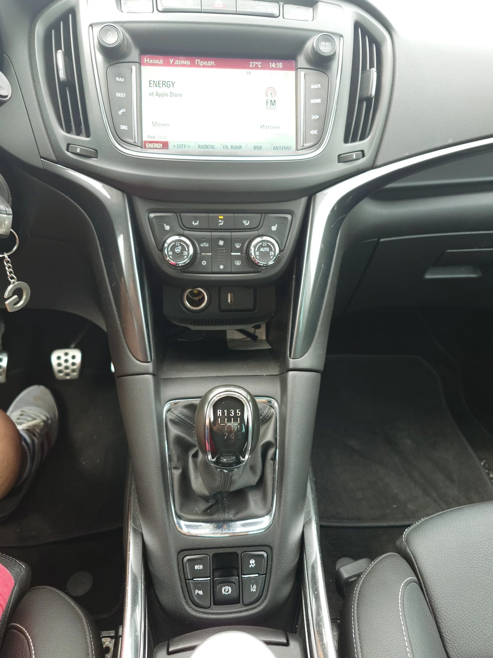 Opel Zafira  OPC Line - изображение 10