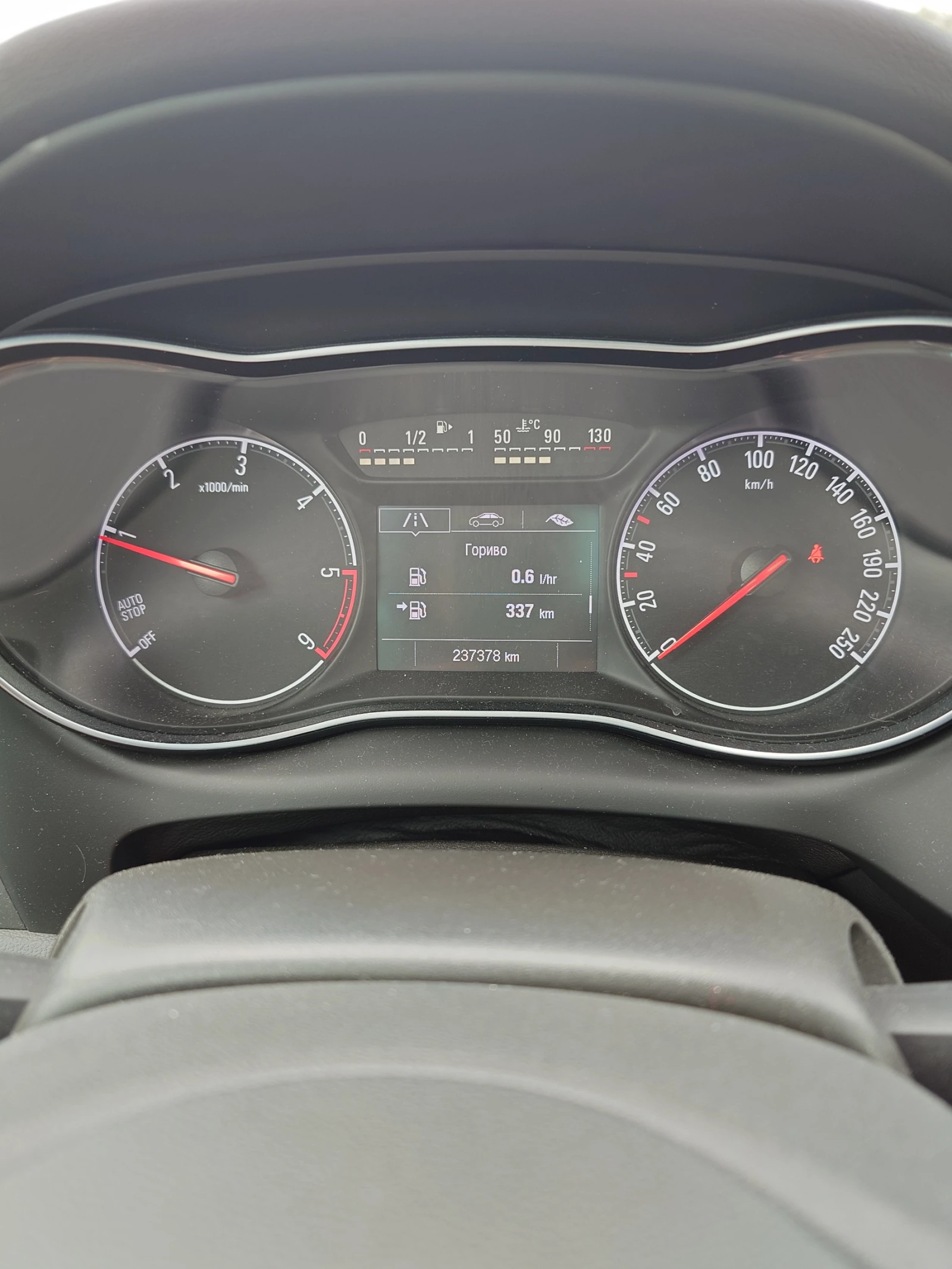 Opel Zafira  OPC Line - изображение 9