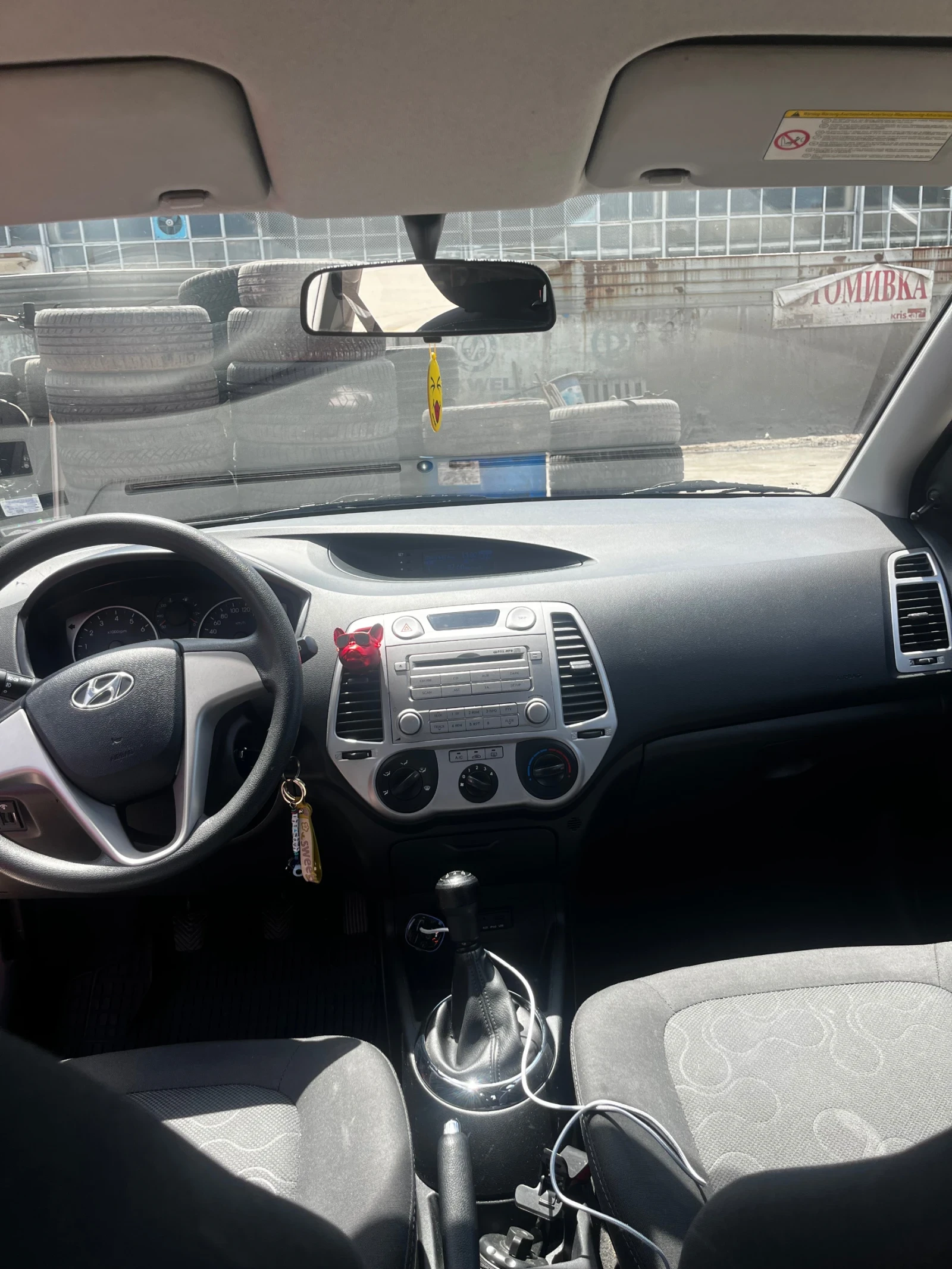 Hyundai I20  - изображение 5