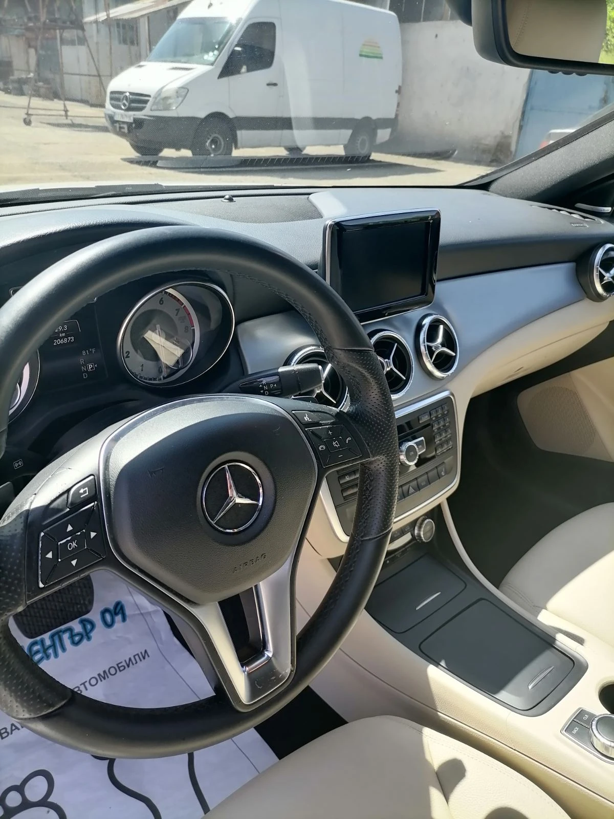 Mercedes-Benz CLA 250 Mercedes-Benz CLA 250  - изображение 5