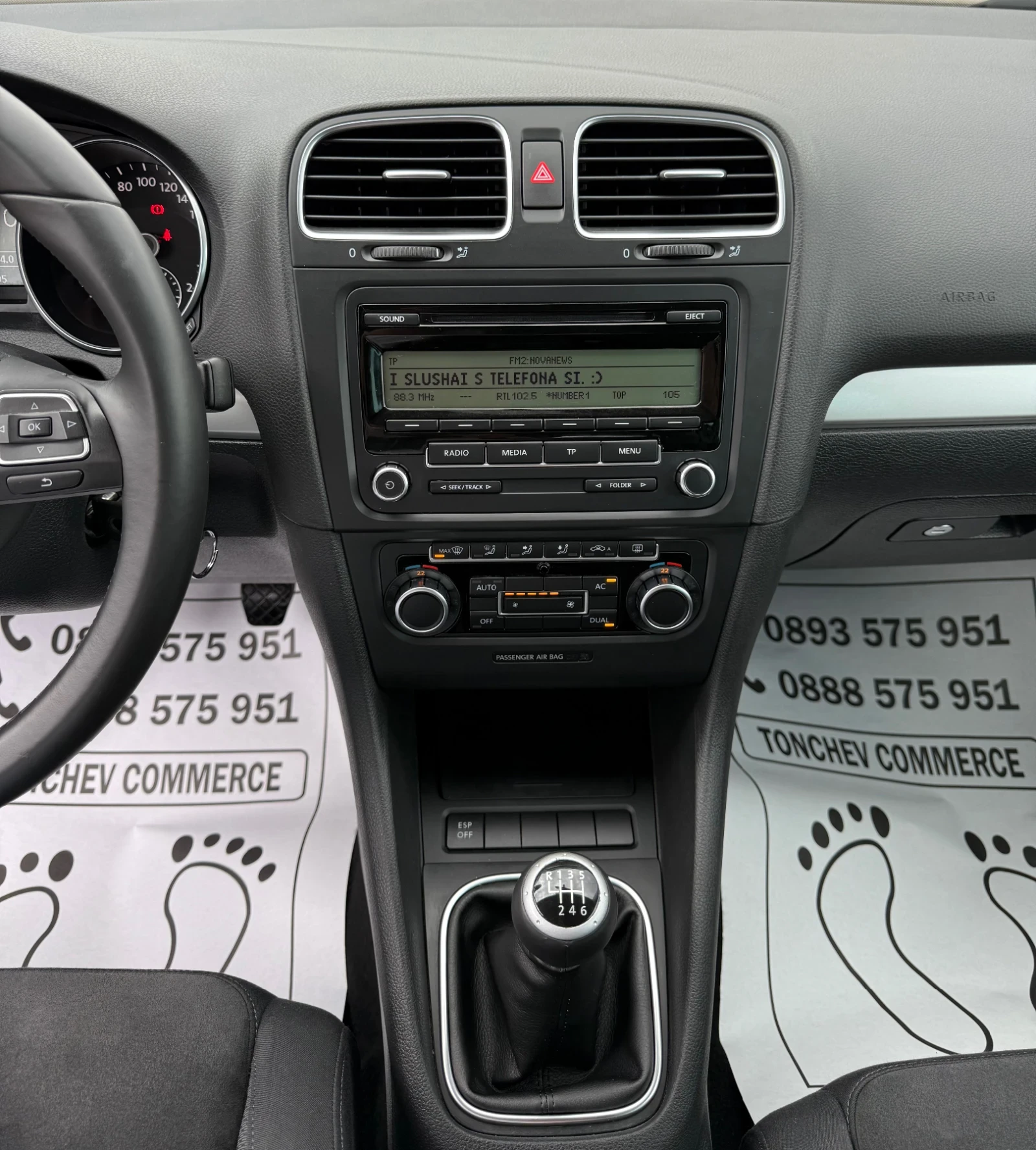 VW Golf 2.0-TDI-4-MOTION-4x4-TOP-NEW-HIGHLINE-AVTOPILOT - изображение 9